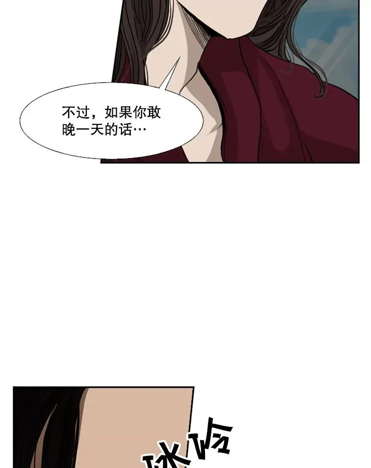 92.接受提议46