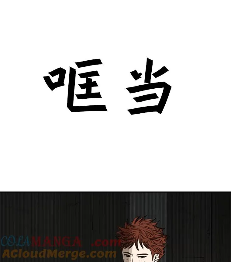 38.直面现实72