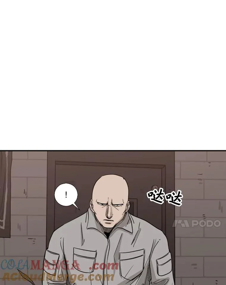 69.对峙76
