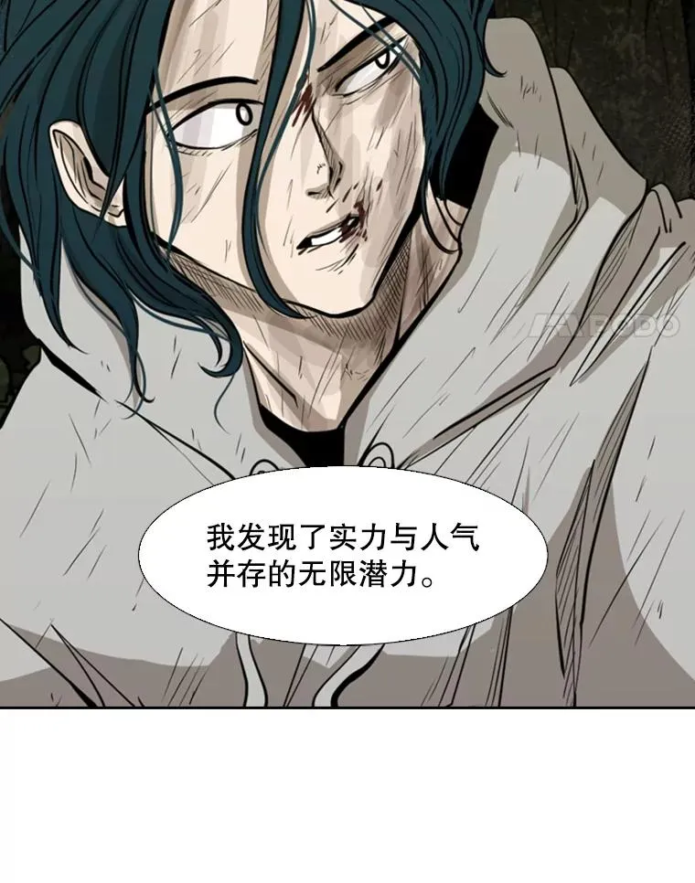 120.完成心愿21