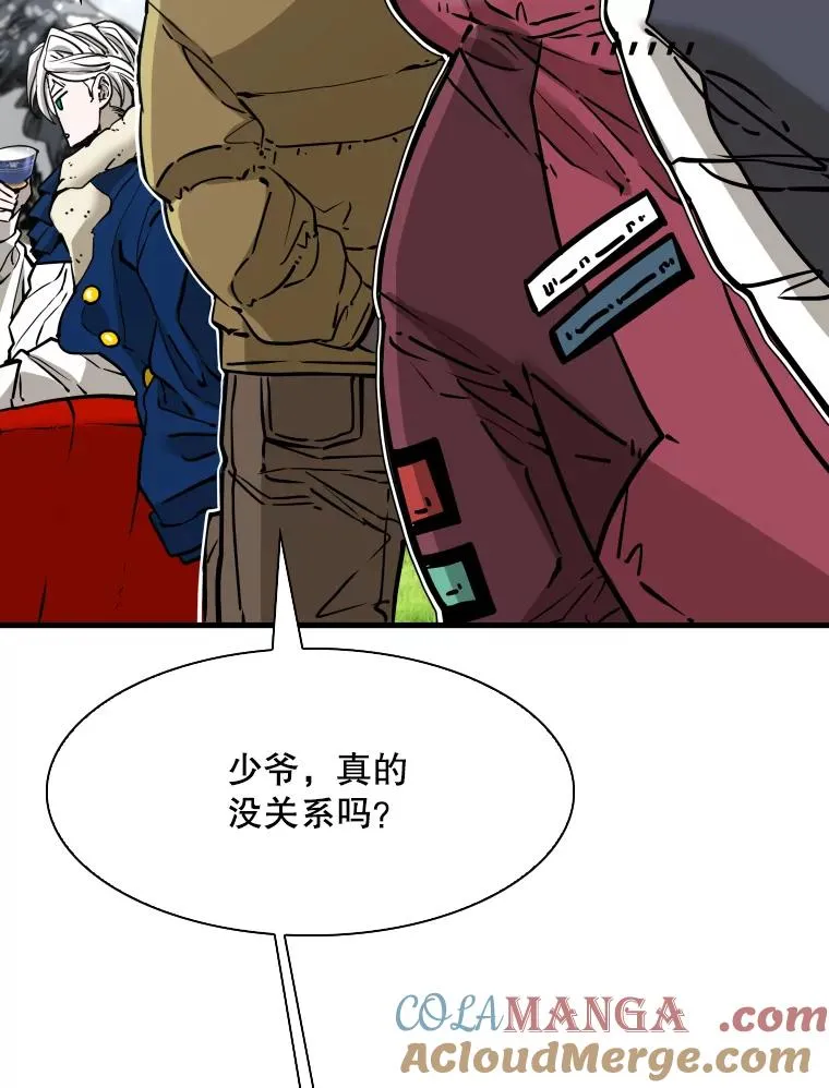 312.特别之处100