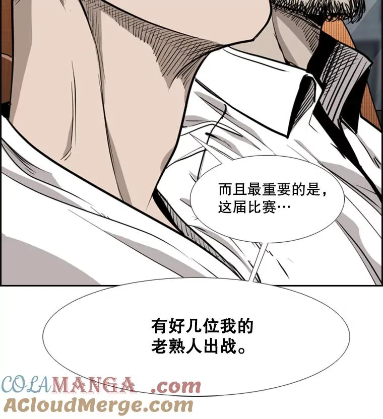 200.恭喜你破壳而出4