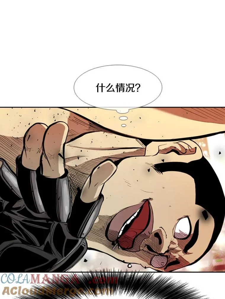 179.8强名单出炉48