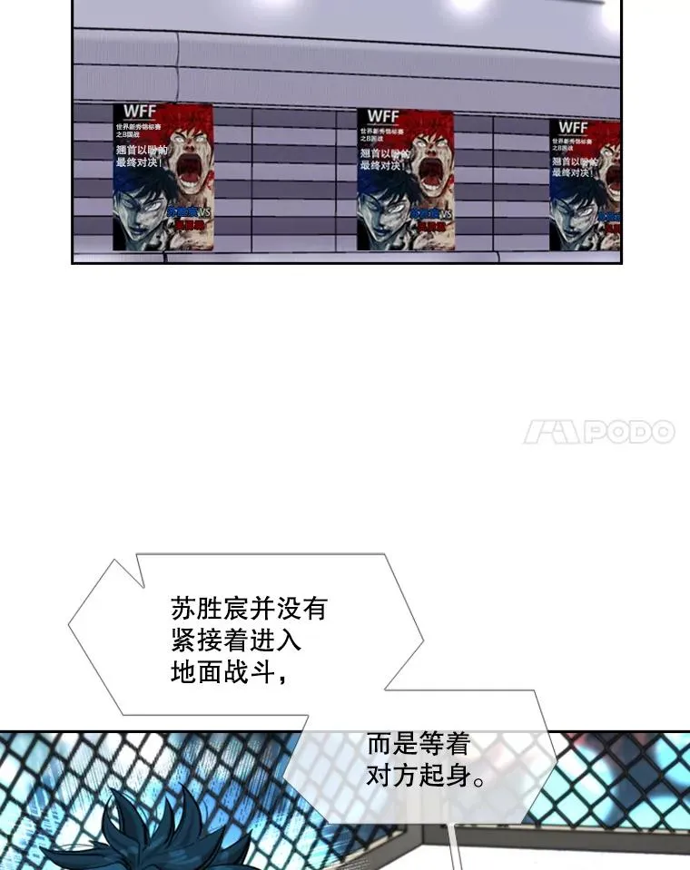 222.暴风雨前的宁静13