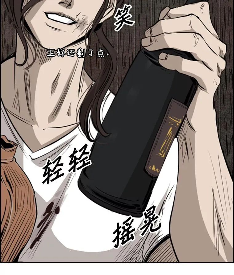 120.完成心愿2