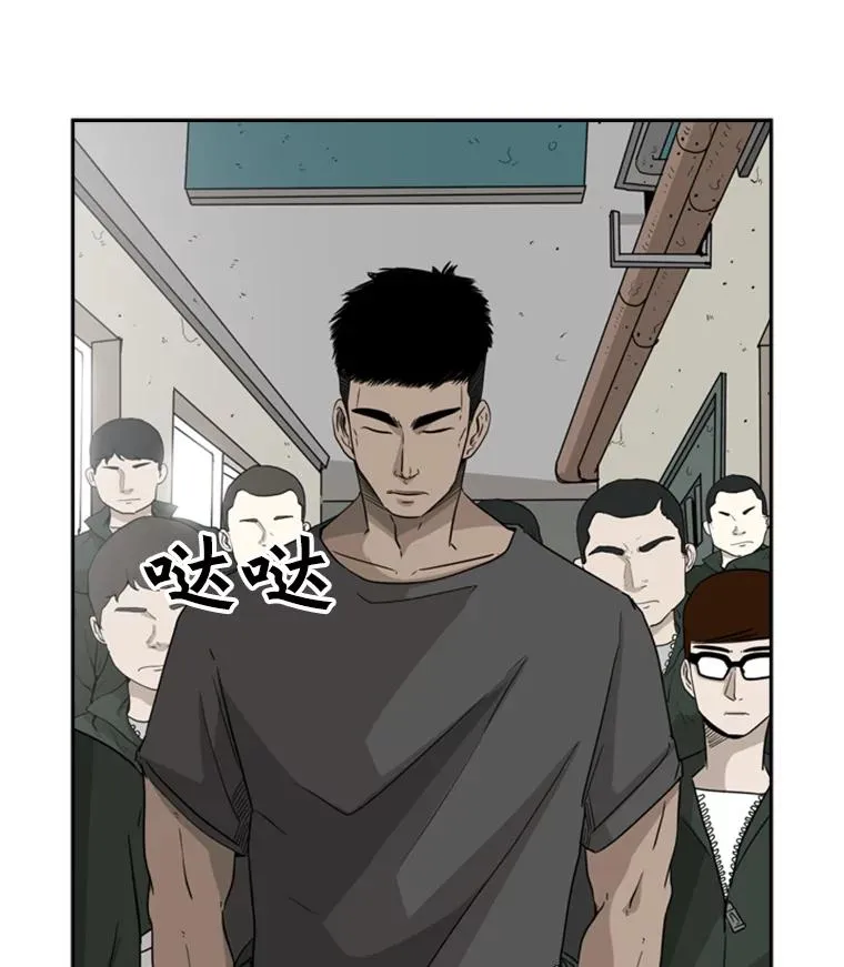 20.维修班复活47