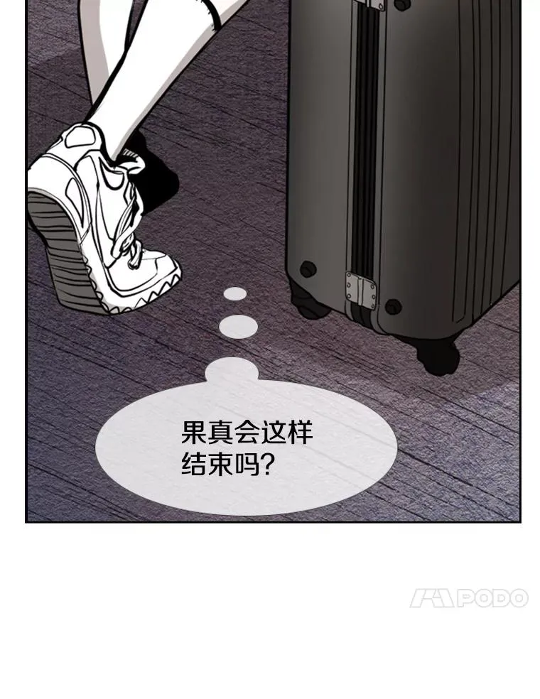 223.两条鲨鱼53