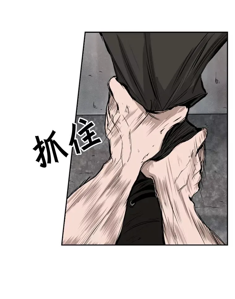85.合体86