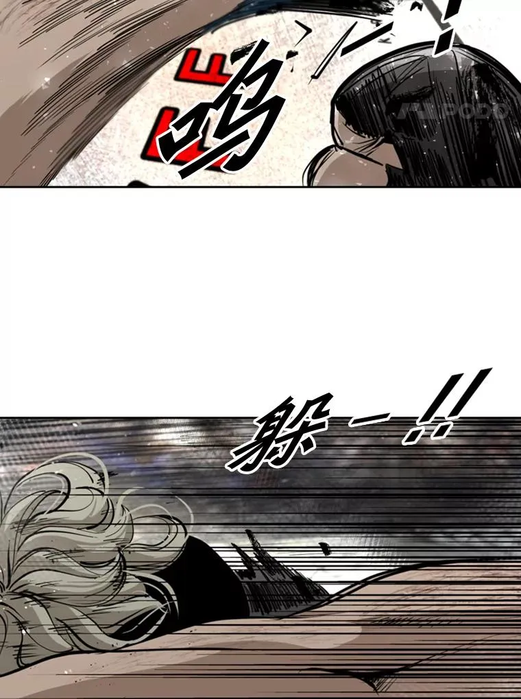 174.大块头对战独眼龙（2）17