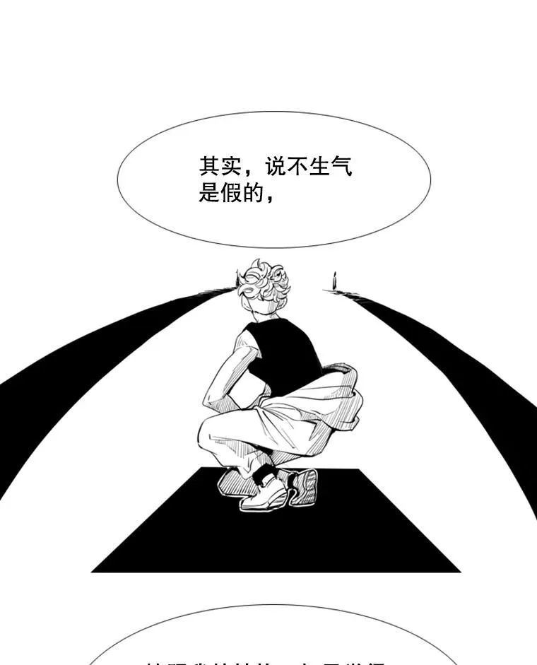 163.到此结束45
