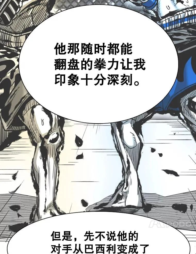 335.预测63