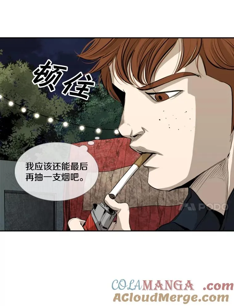 143.入住宿舍（1）28