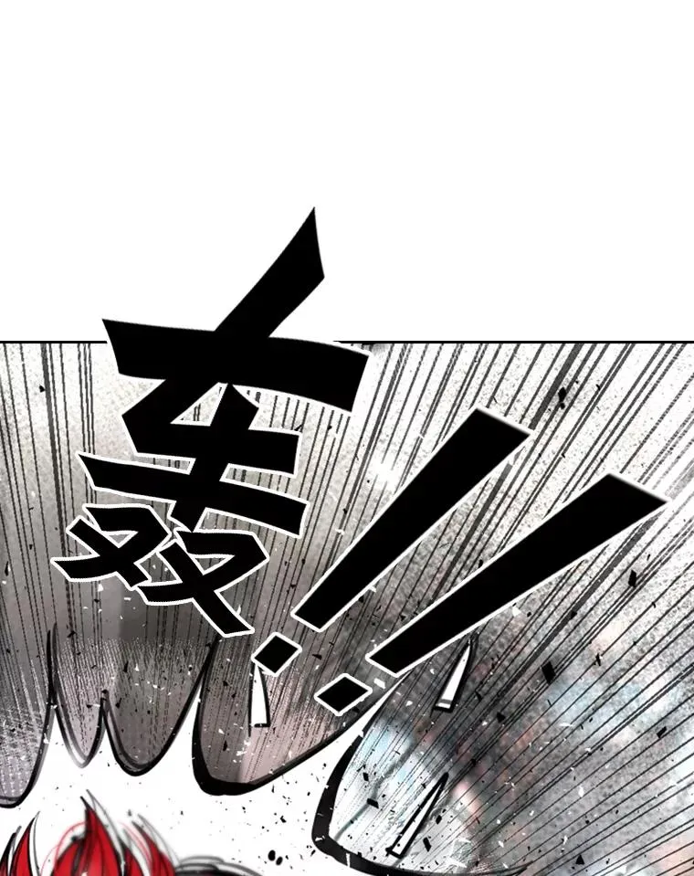 217.意料之中的加时赛（2）61