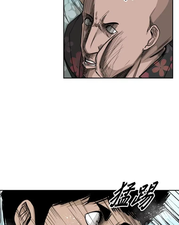 62.正面交锋65