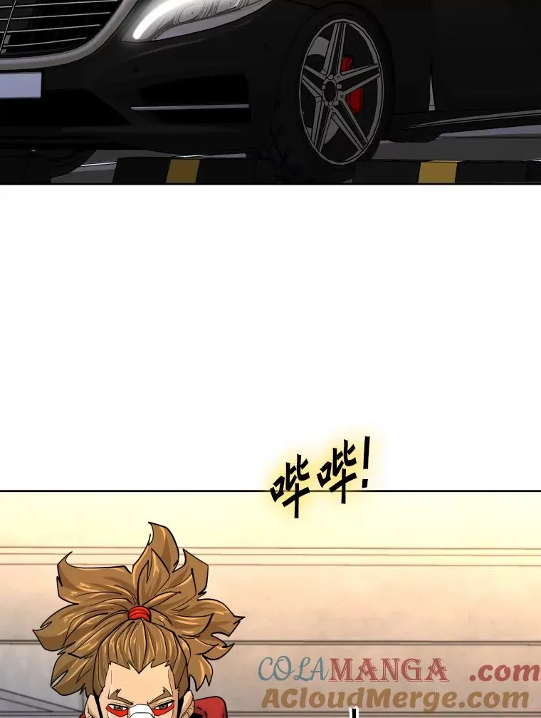 262.与古斯塔沃的对战策略96