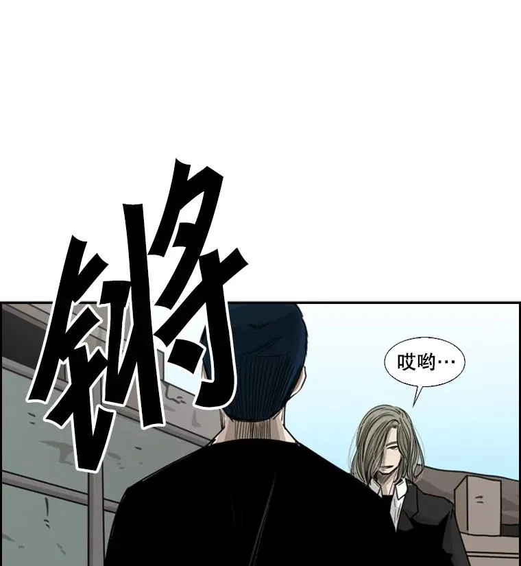61.终于到了这一天（本季完）77