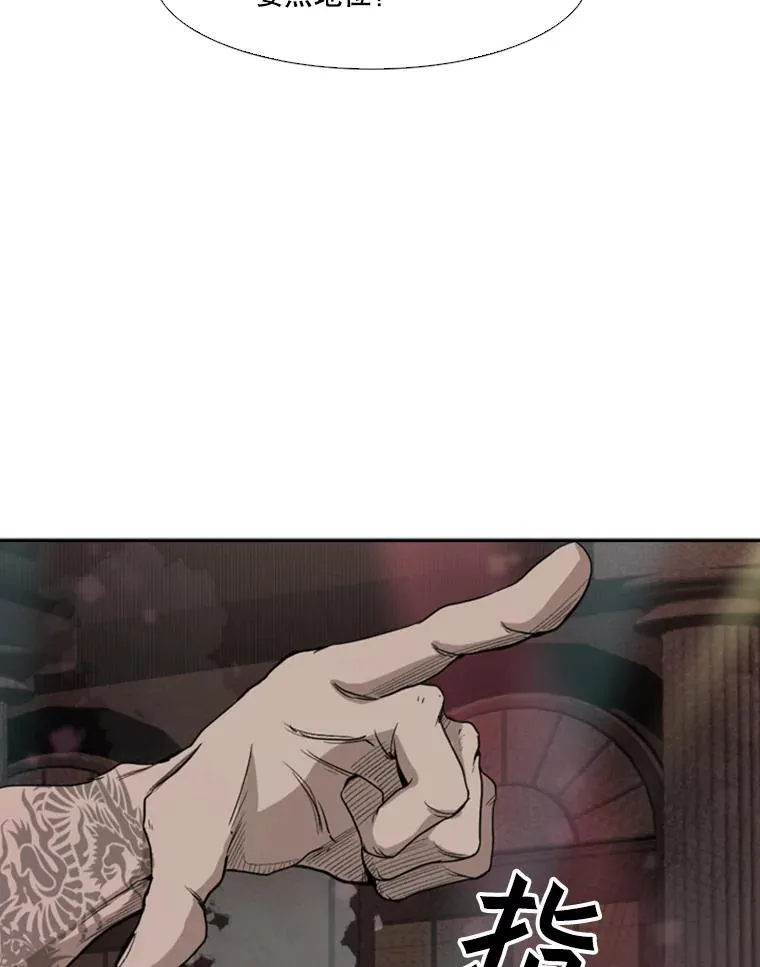 96.出拳35