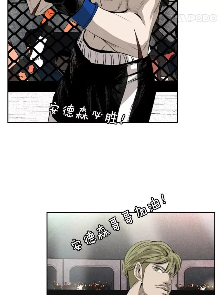 147.轮到我上场75