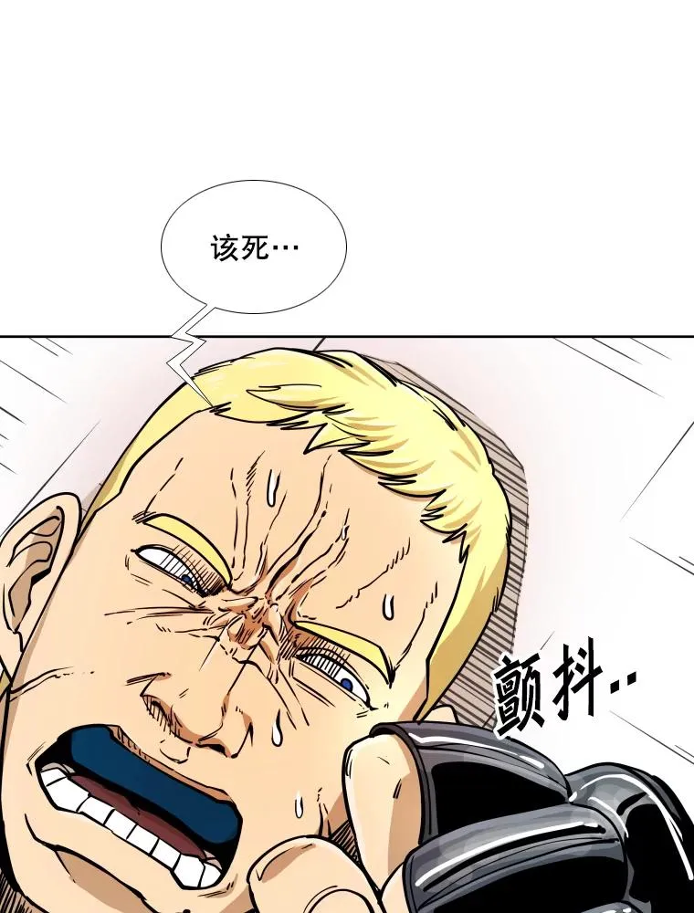 270.捷豹与神盾之战（2）35