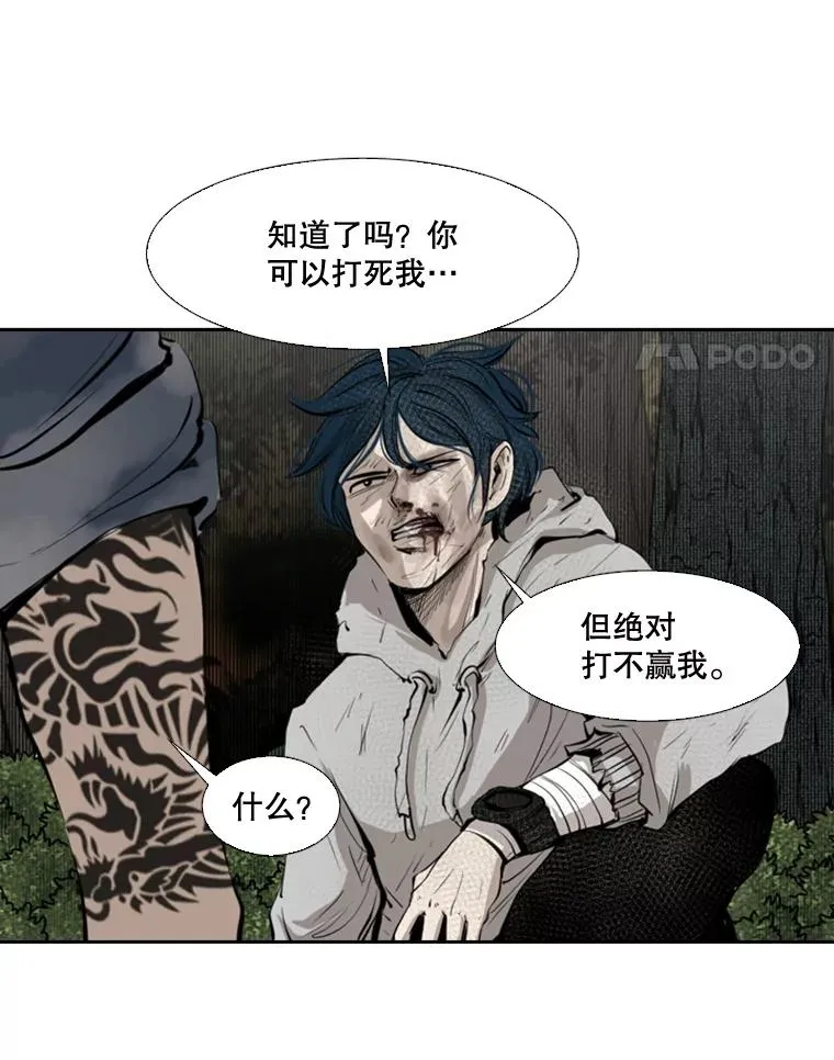 128.久别重逢126