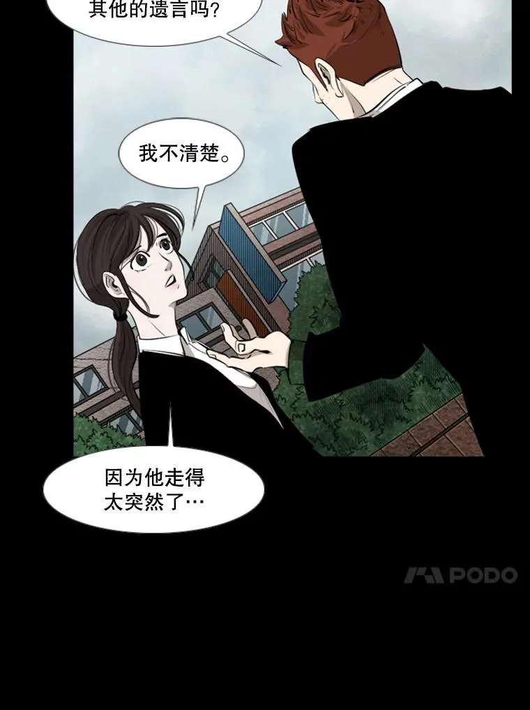 144.入住宿舍（2）10
