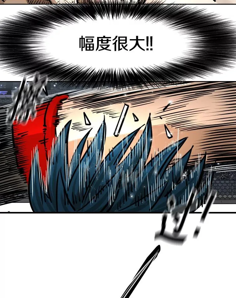 286.与维多之战（5）122