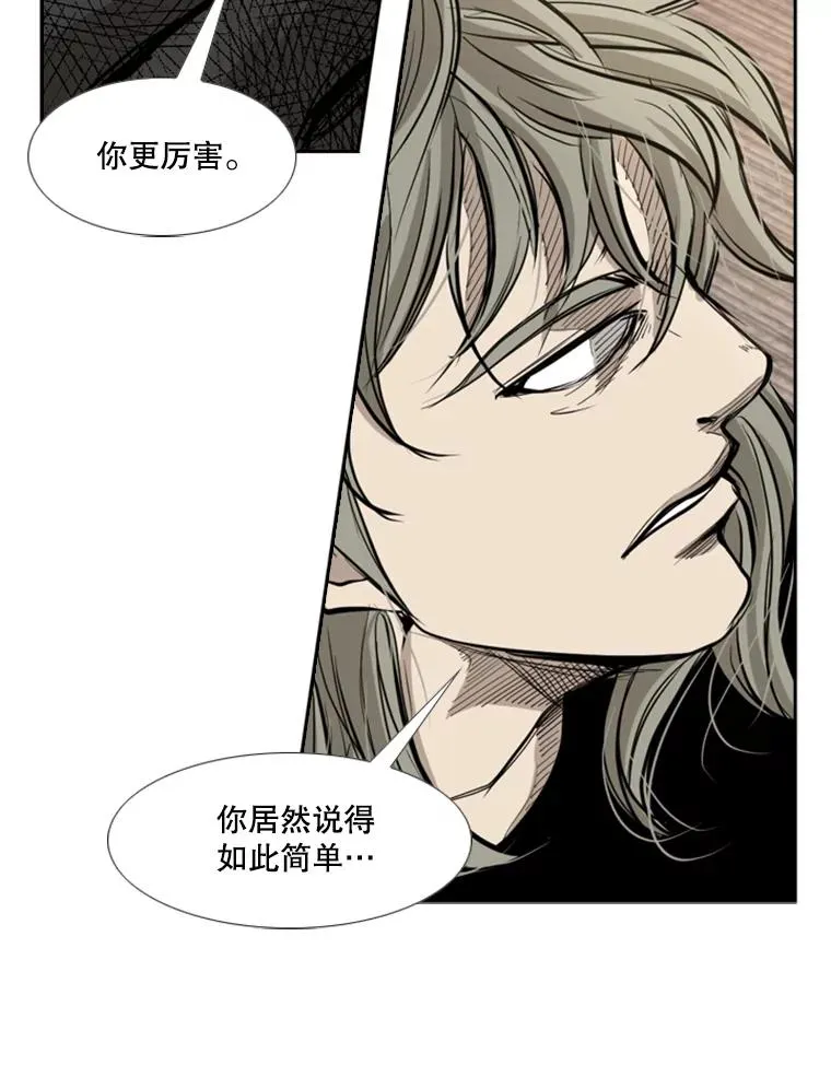 178.遗憾的结果35