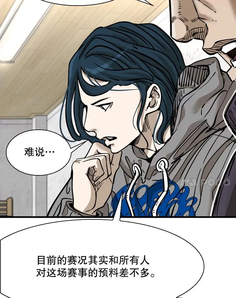 316.第一回合50