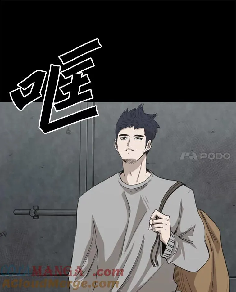 100.复市第一24