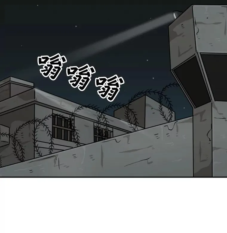46.相似82