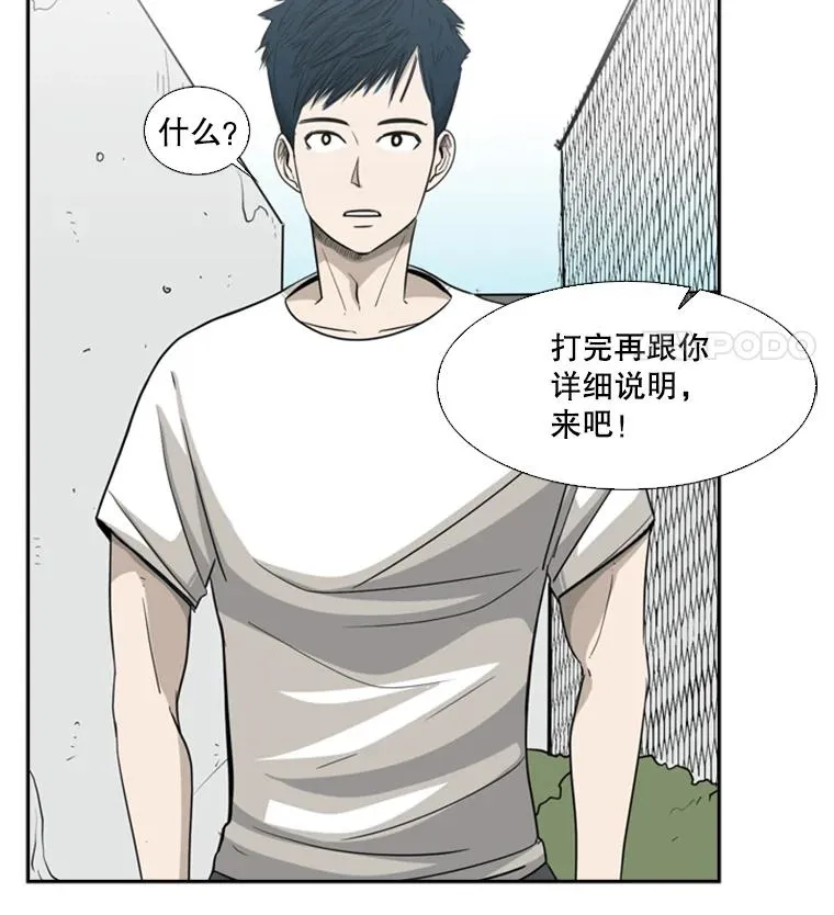 16.躲避22