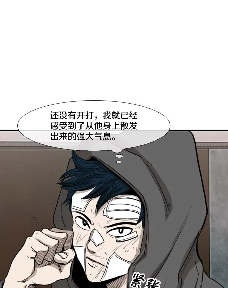 91.资格26
