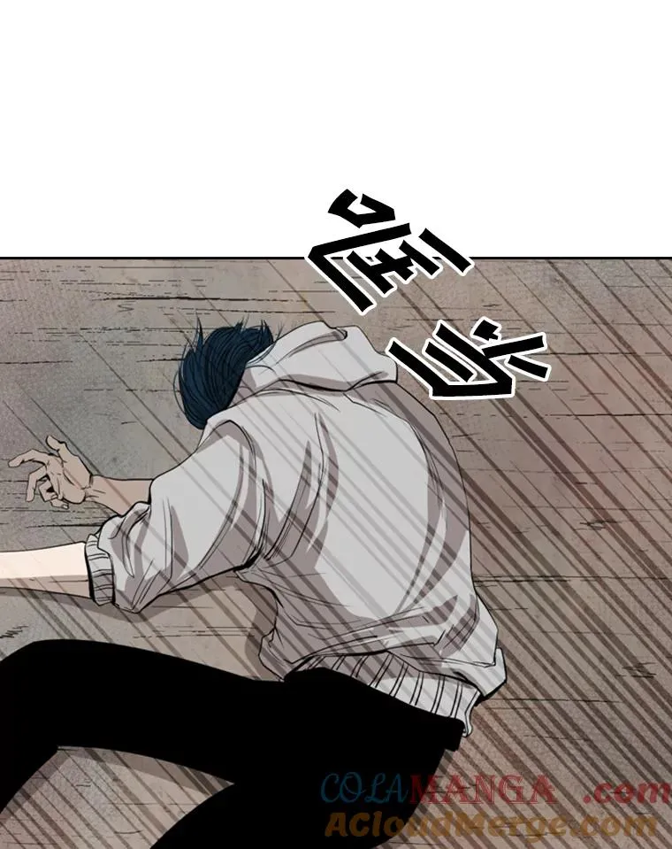 113.对决（2）28
