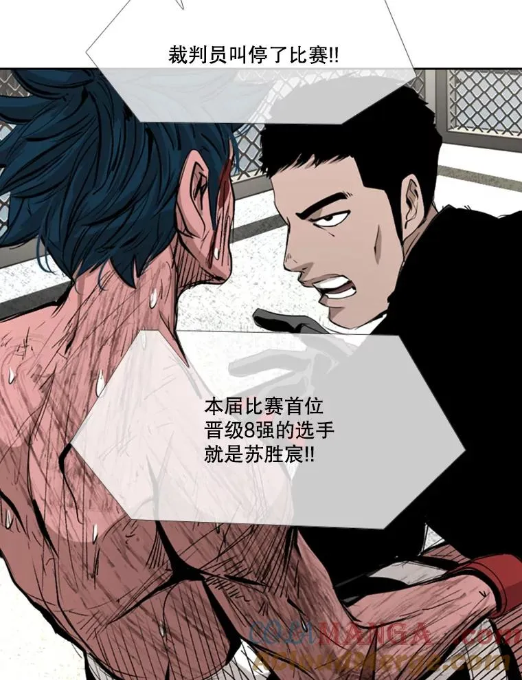 169.野兽苏醒48