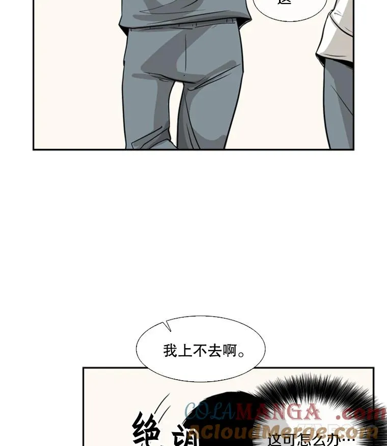 12.第一步32