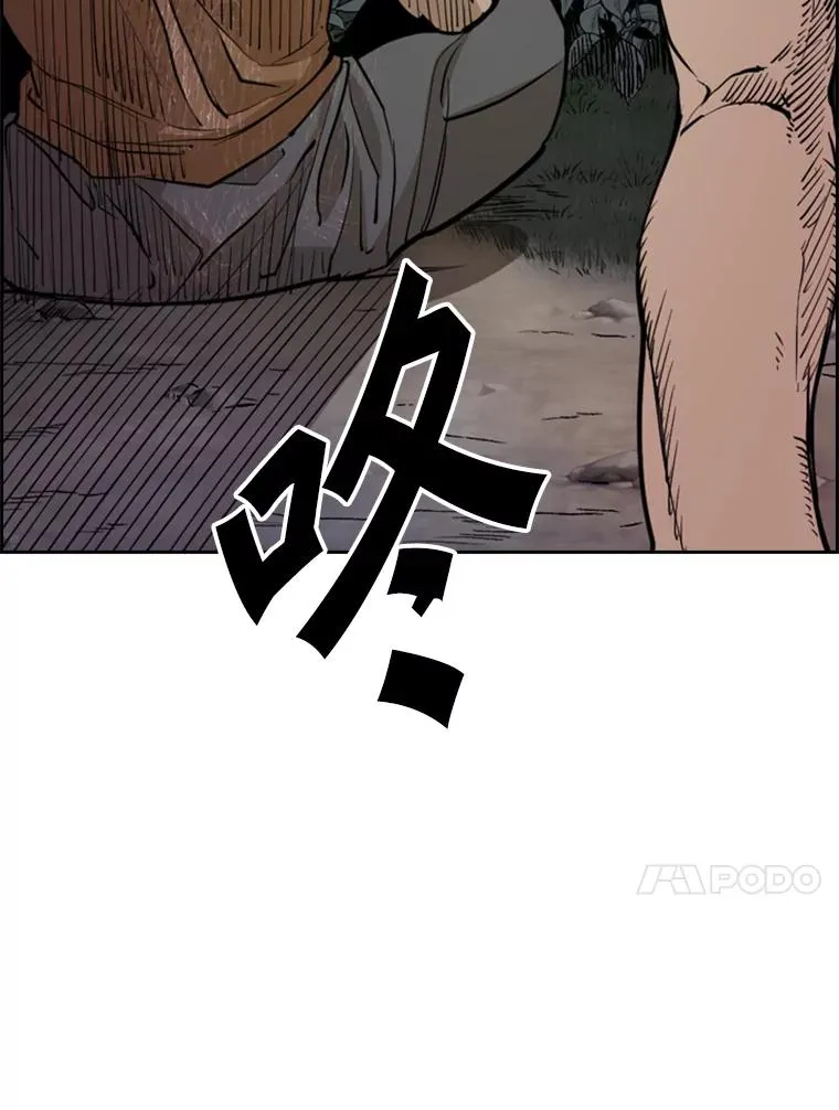 240.林中作战109