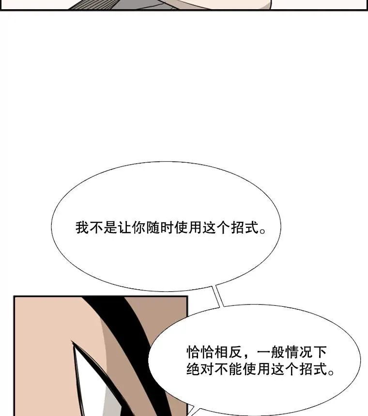 29.两个技术90