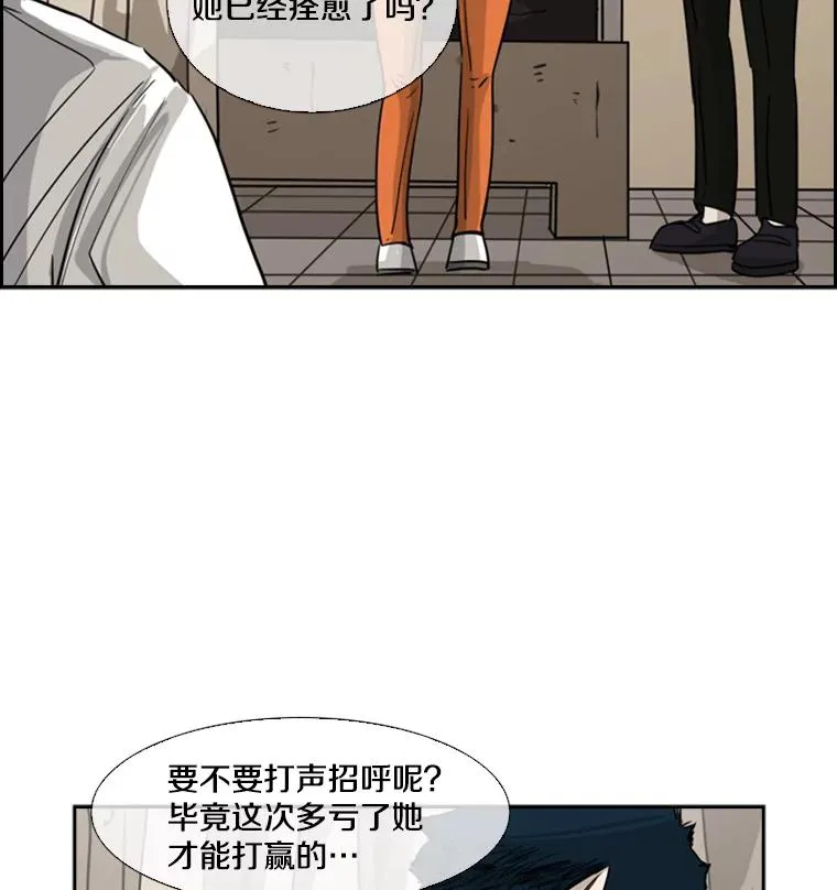 54.我叫方妍迪105