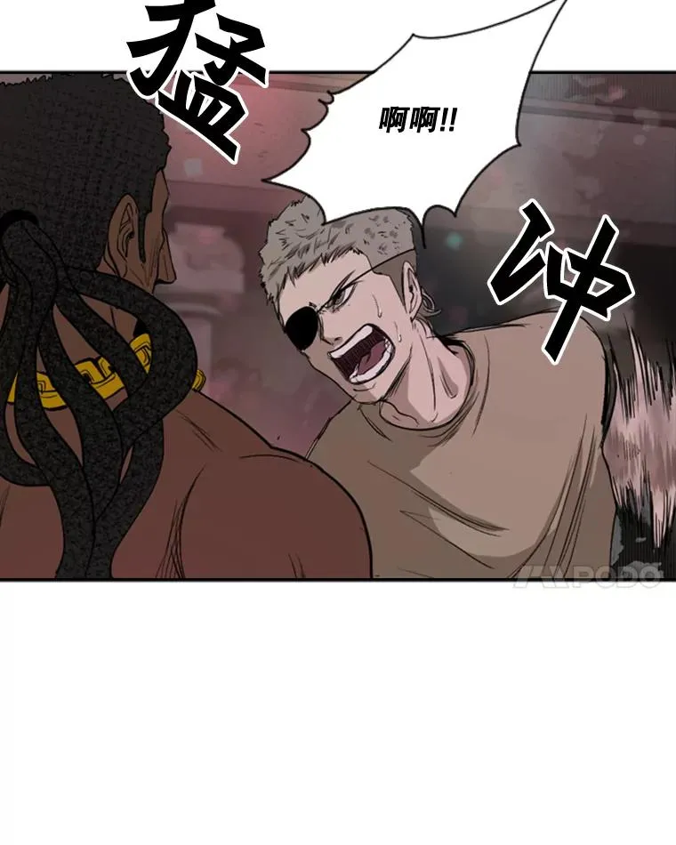 97.突破极限78
