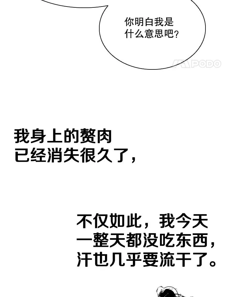 302.郑浩铭的请求3