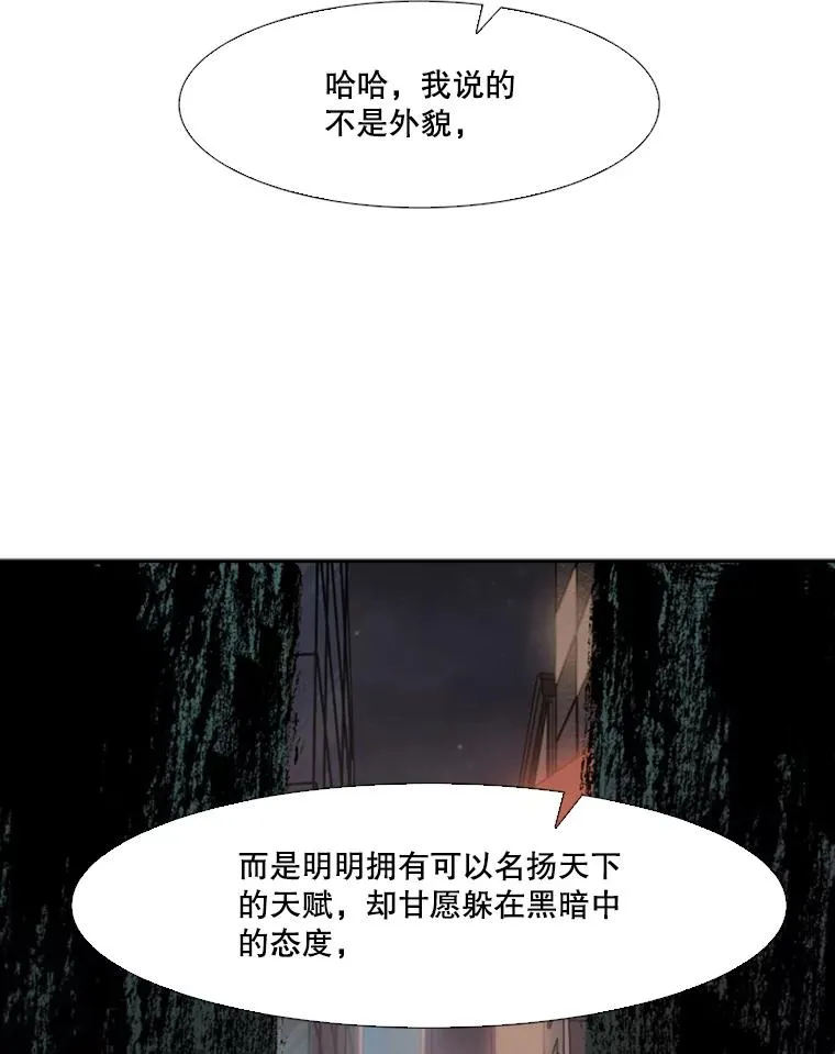96.出拳87