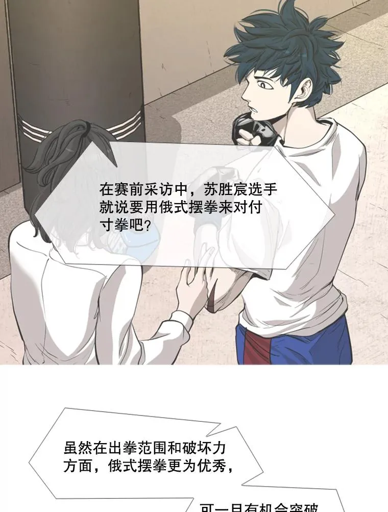 202.莫名的熟悉感93