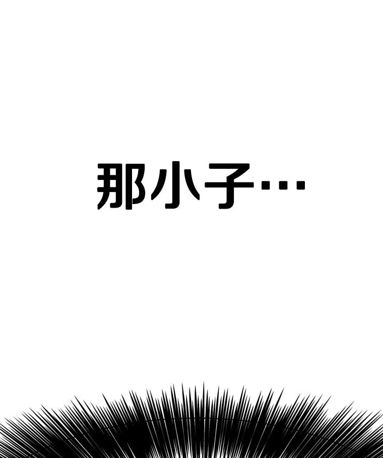 326.安排赛程2
