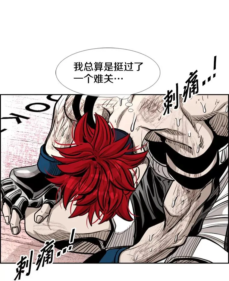 214.我在害怕63