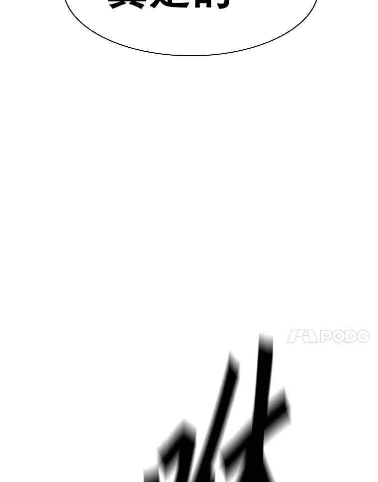 321.寻找体育馆122