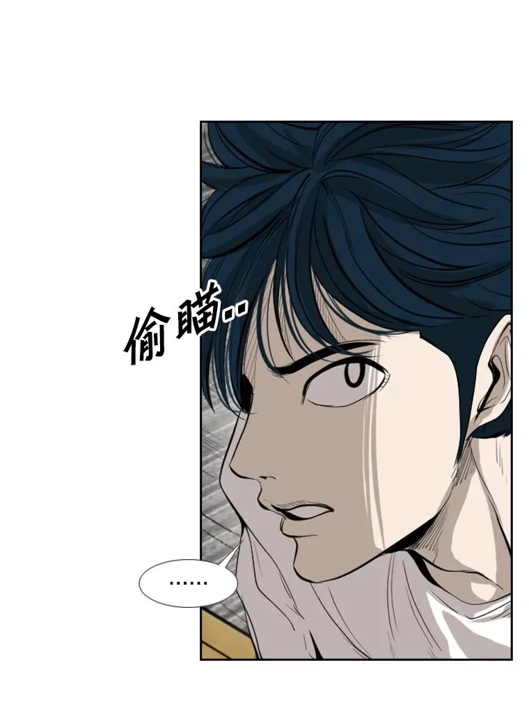 150.这是属于我的擂台47