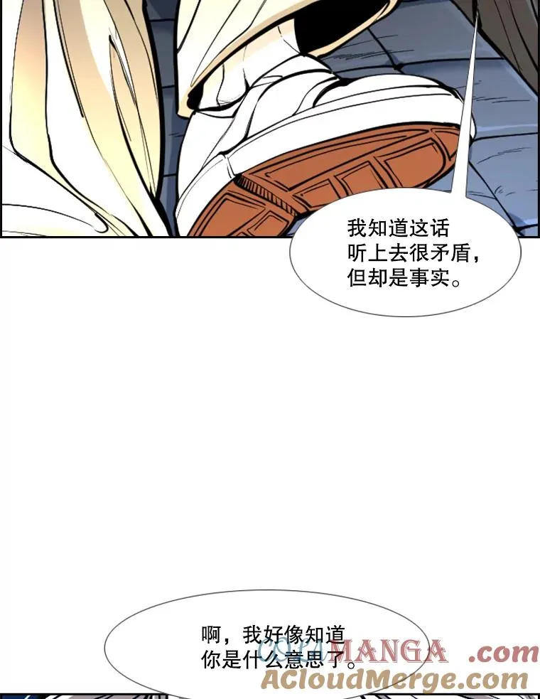 234.战后反响84