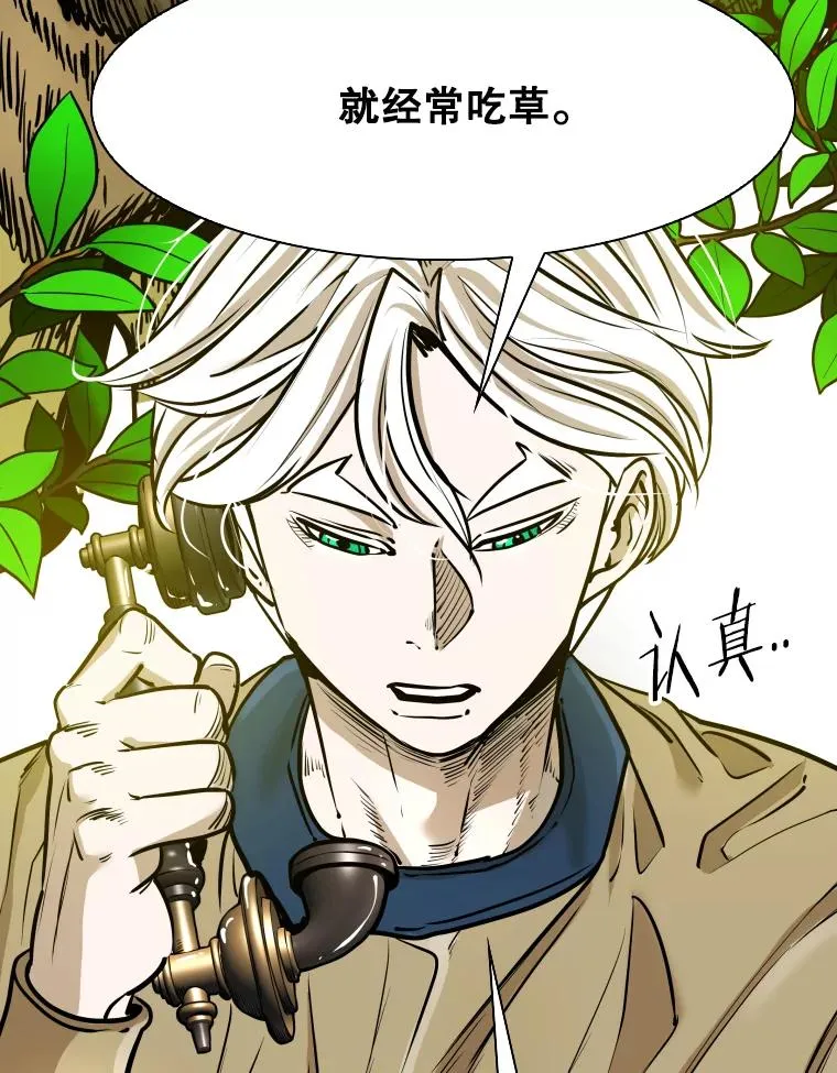 331.寻找合适人选41