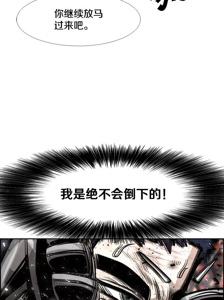224.祸兮福之所倚…39