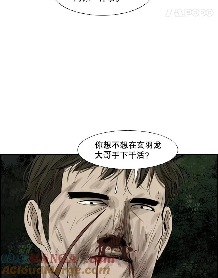 115.垂死挣扎104